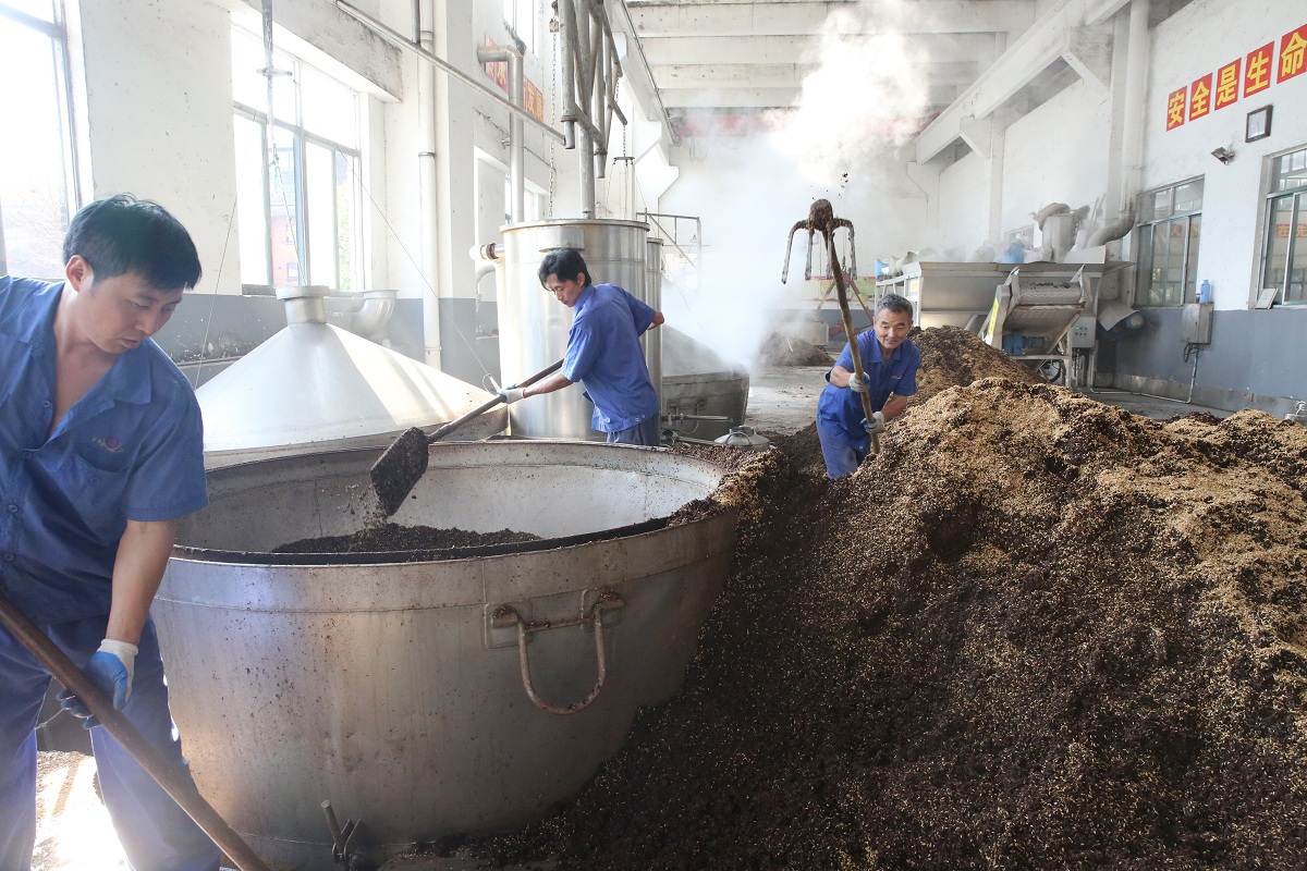 20170907083050_4865 20170907083050_4865